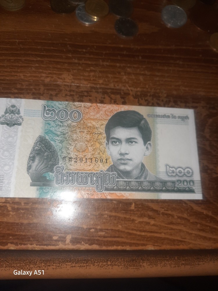2022 cambodia 200 riels
