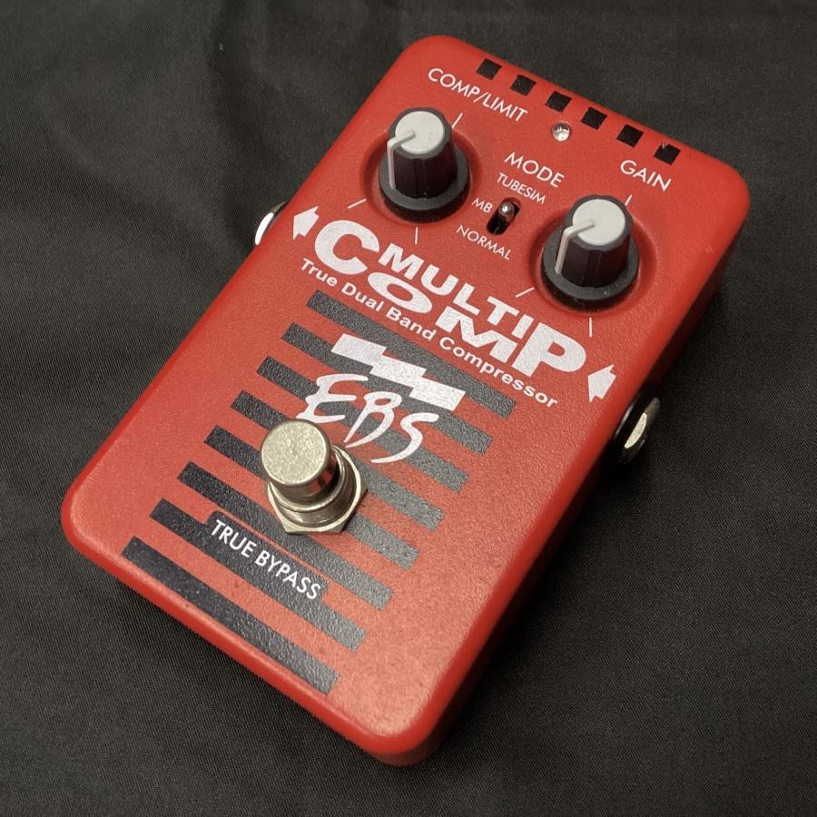 EBS MULTI COMP Vermilion (Limited Color)