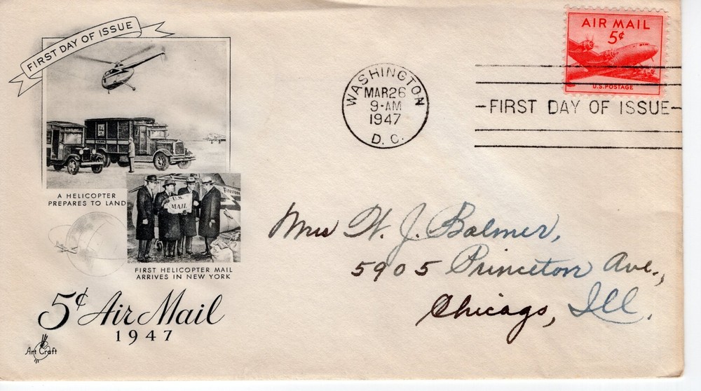 5c AIR MAIL  1947  DC115