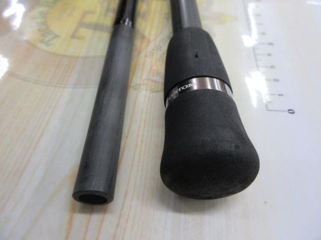deps Huge Custom H2S-75RF Cond/B