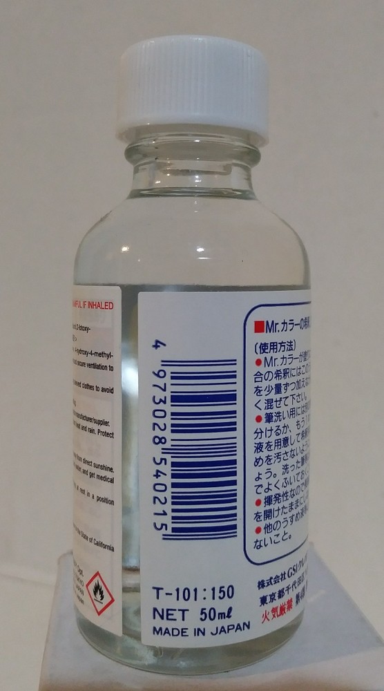 Mr Hobby/Mr Color T-101 Thinner, 50ml.