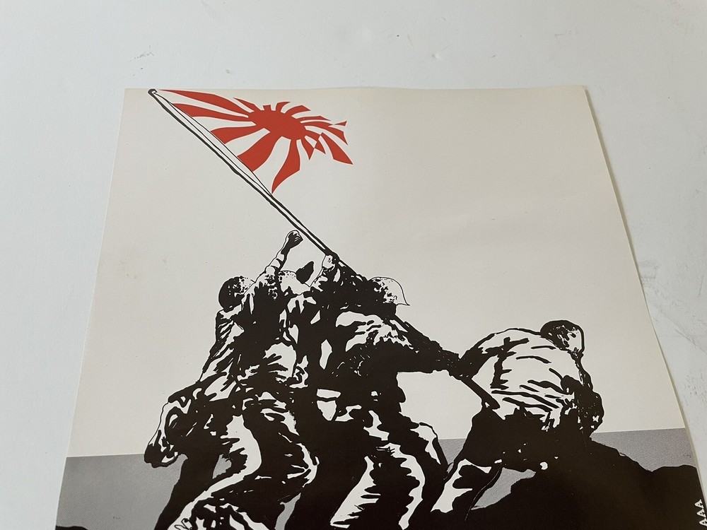 Original Eastern Front Punk Poster 1982 , 16”x9.5”