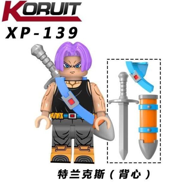 2 inch Custom, Trunks Miniature Figure with Base,  New/Mint
