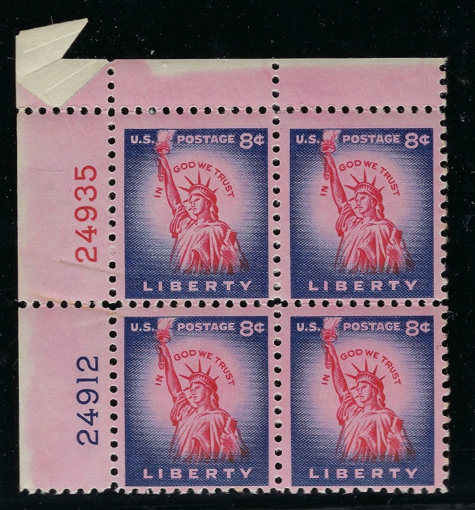 *1041(VAR) FOLDOVER PLATEBLOCK