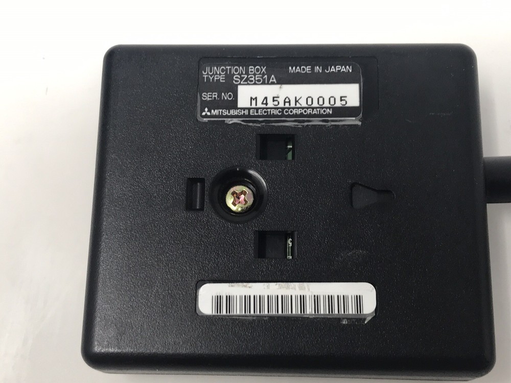 Untested - Mitsubishi Junction Box Type SZ351A for Satellite Terminal