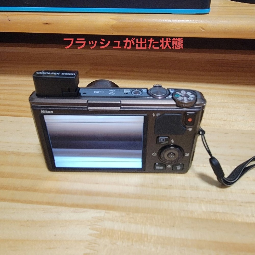 Nikon Coolpix S9500 Brown
