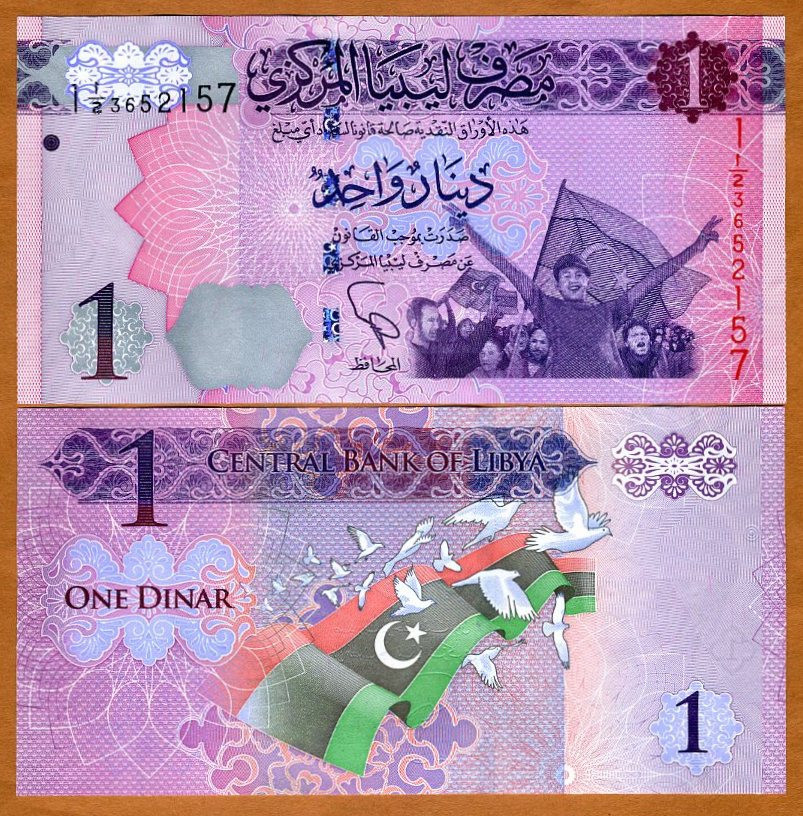 Libya, 1 Dinar, 2013, P-76, UNC