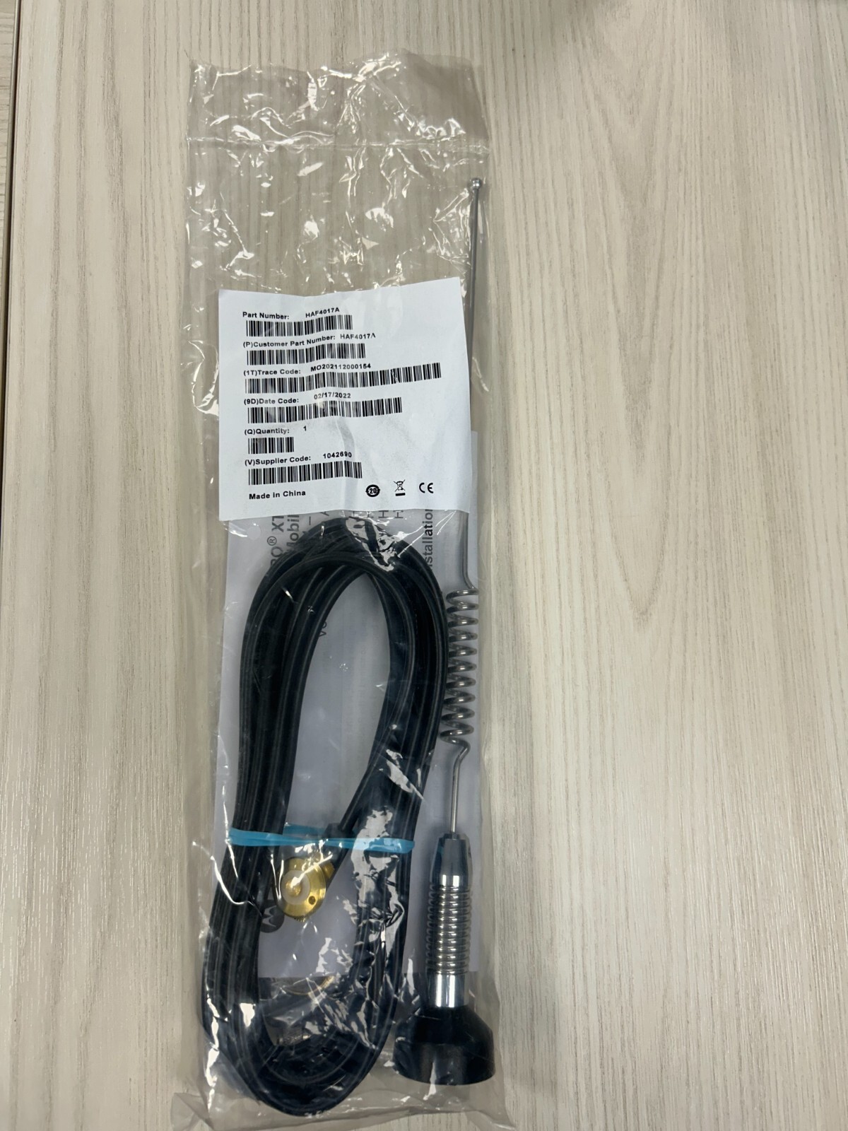 NEW, Motorola HAF4017A, 764–870 MHz 3 dB Gain Collinear Antenna