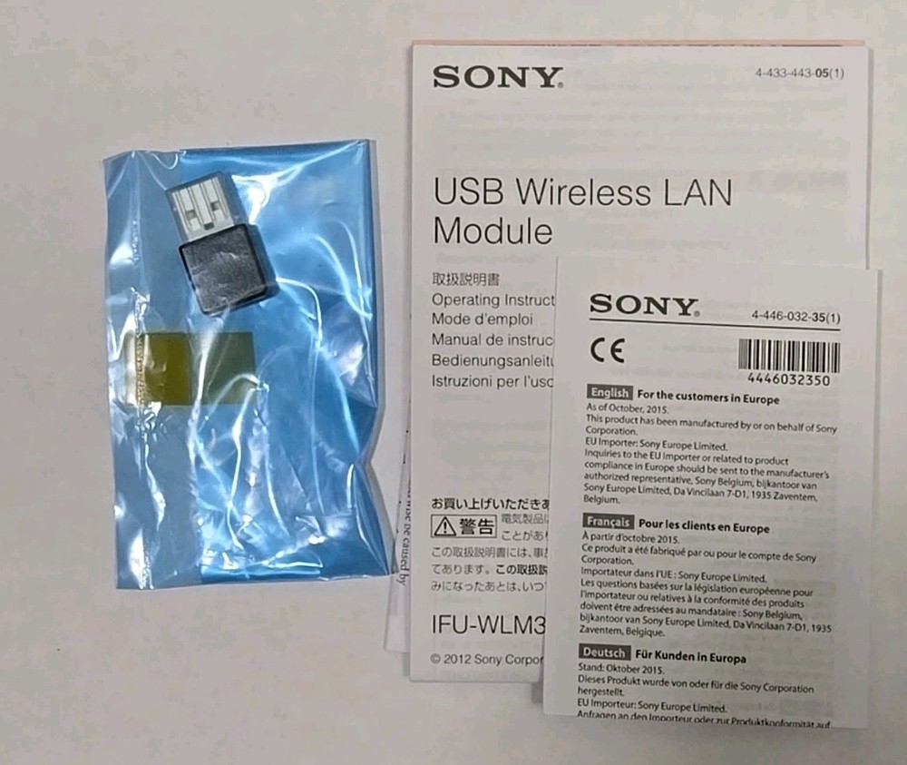 Sony Wireless LAN USB Module IFU-WLM3