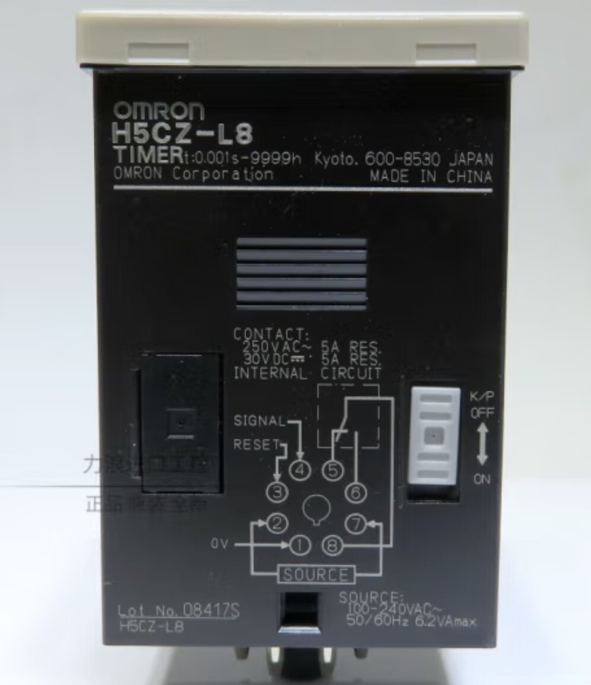 OMRON Time Delay Relay H5CZ-L8 100-240VAC