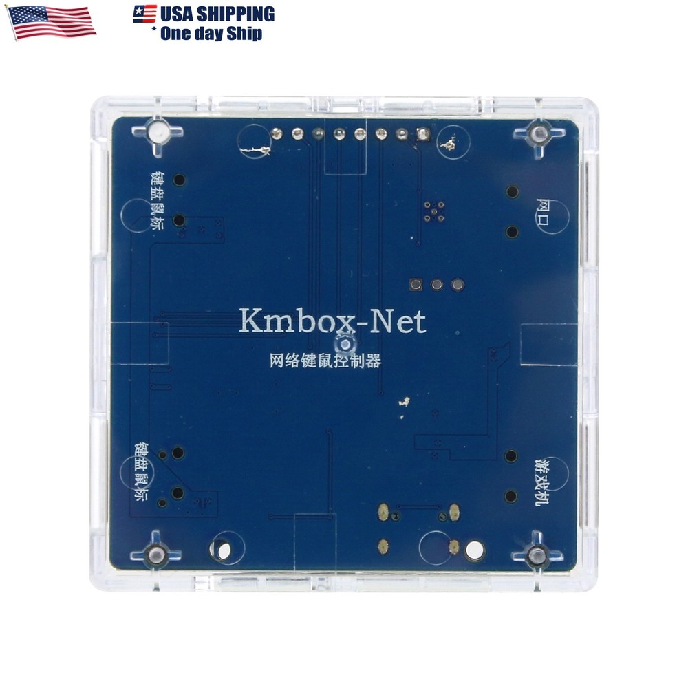 KMBox-Net Network Ver 100M High Speed Keyboard & Mouse Controller Game Device US