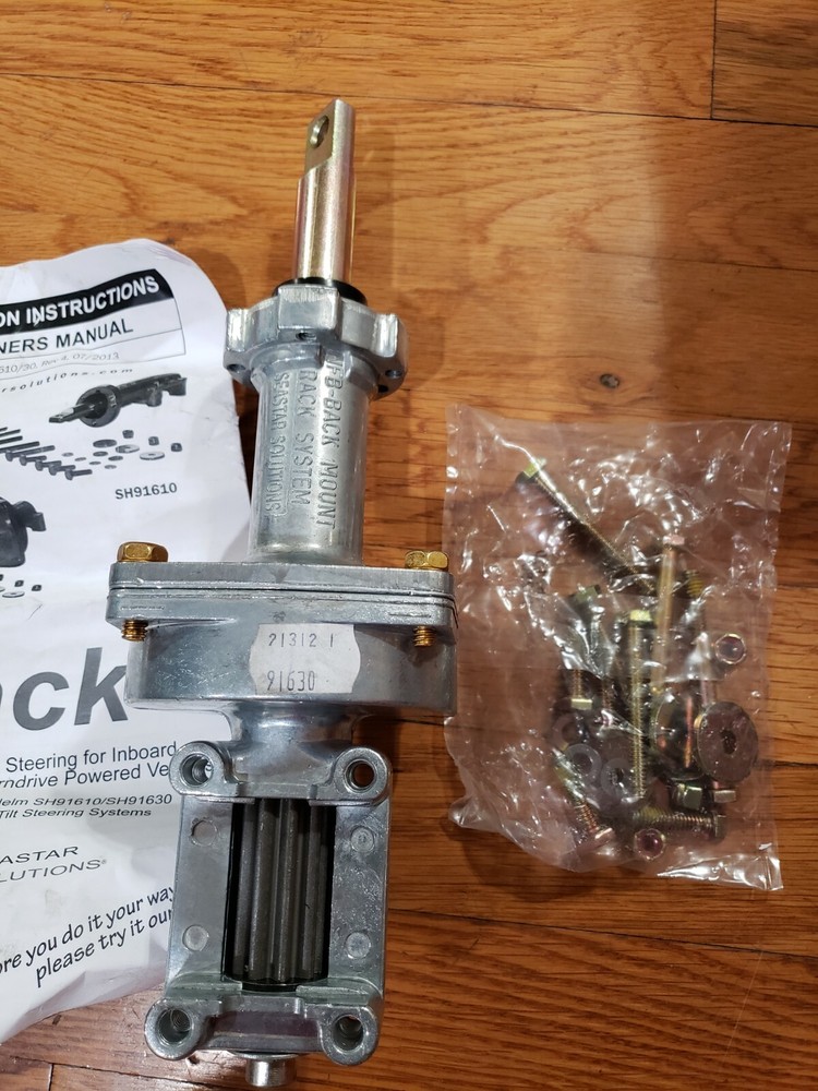 SEASTAR SOLUTIONS SH91630