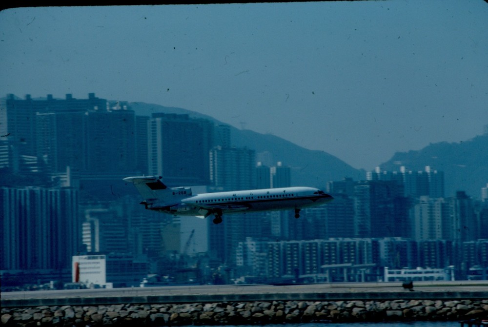 O-983  B-258  CAAC   TRIDENT 2E  ORIGINAL KODAK SLIDE