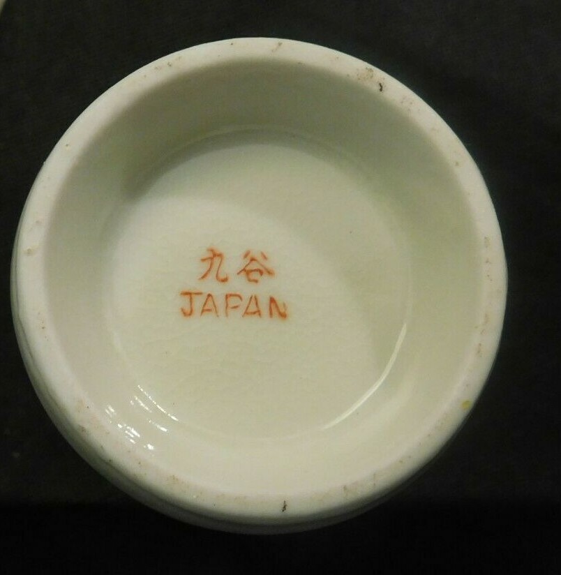 VINTAGE JAPAN DECORATED CARAFE! e471XDC