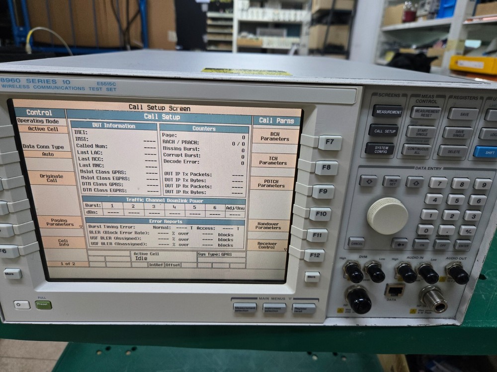 HP Agilent E5515C Wireless Communication Test Set - (MY4751)