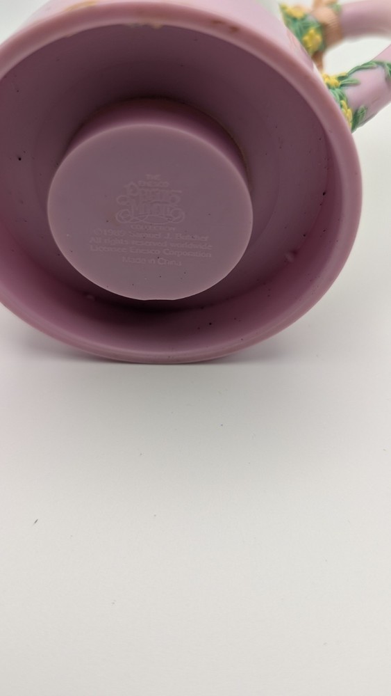 Precious Moments Water Globe Watering Pitcher