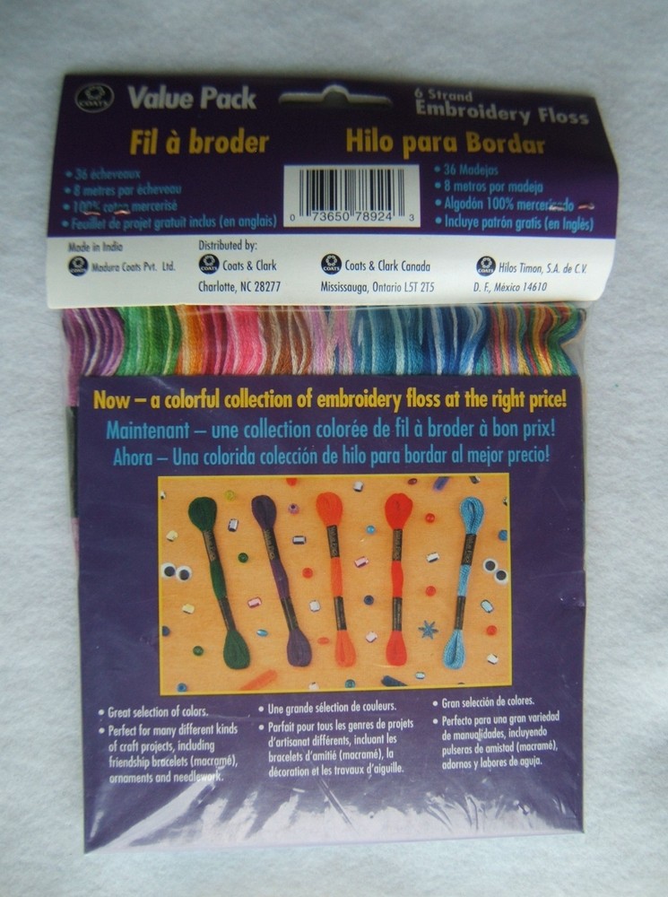 VARIEGATED Embroidery Floss 36 Pack Value Pack by Coats - NEW