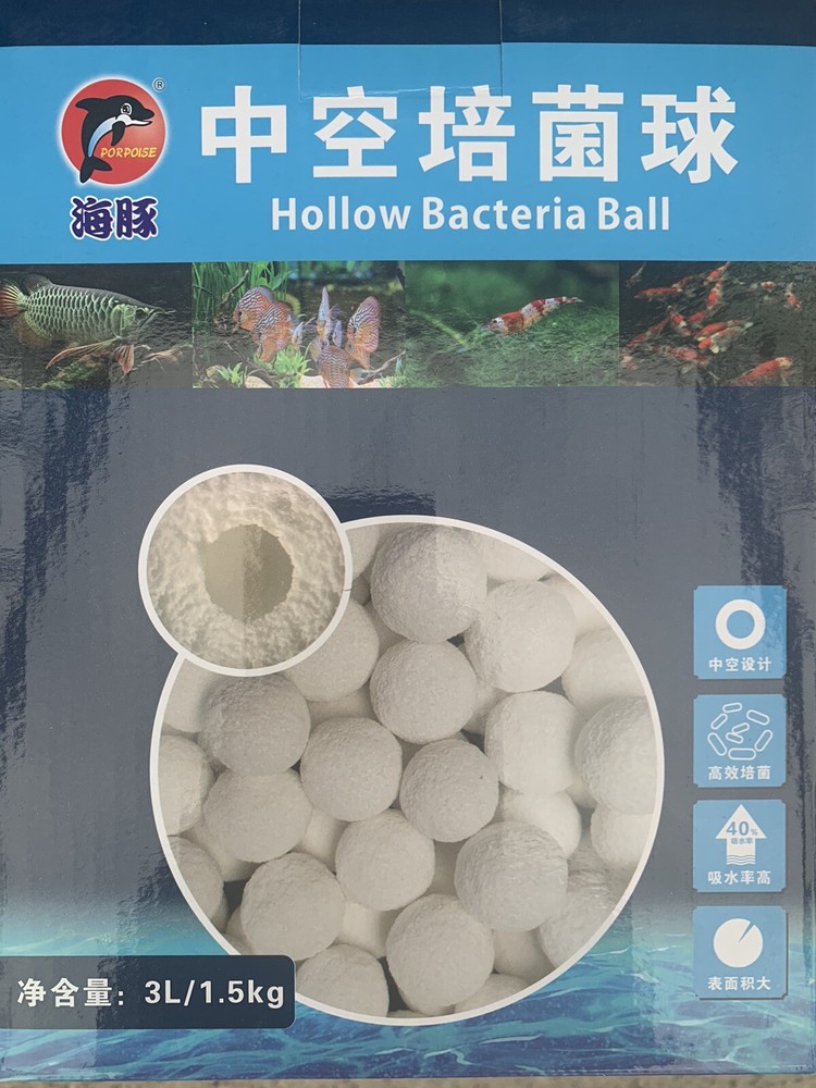 Hollow Bacteria Balls Filter Media