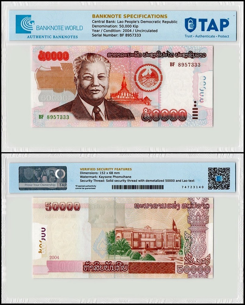 Laos 50000 Kip, 2004, P-38, UNC TAP Authenticated