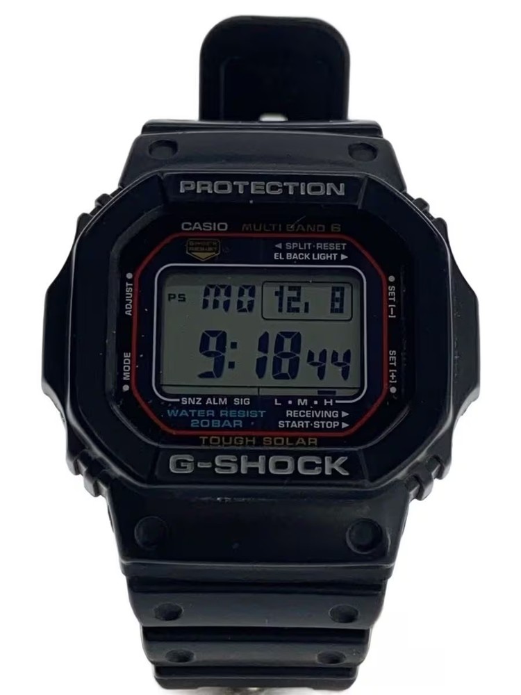 CASIO Solar Watch G SHOCK Digital BLK