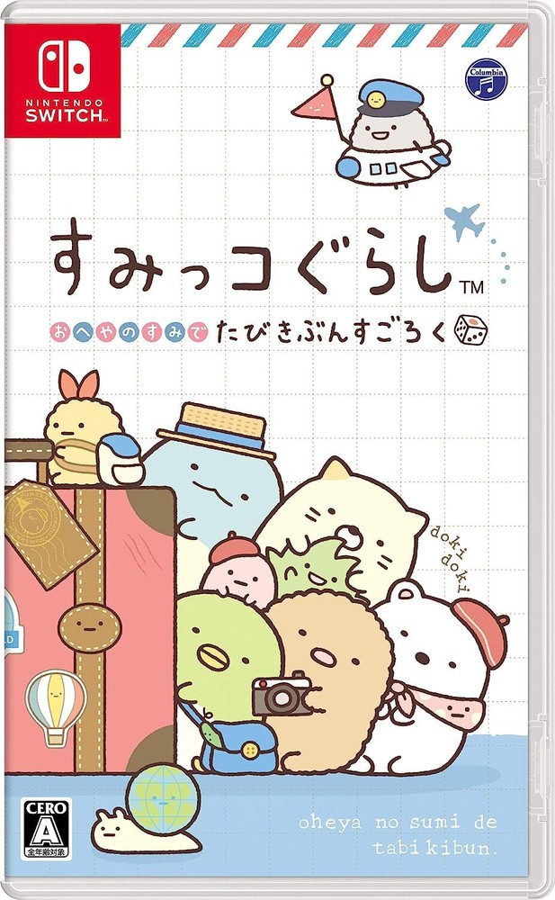 [USED]Sumikko Gurashi Noya Soukari -Switch -Switch
