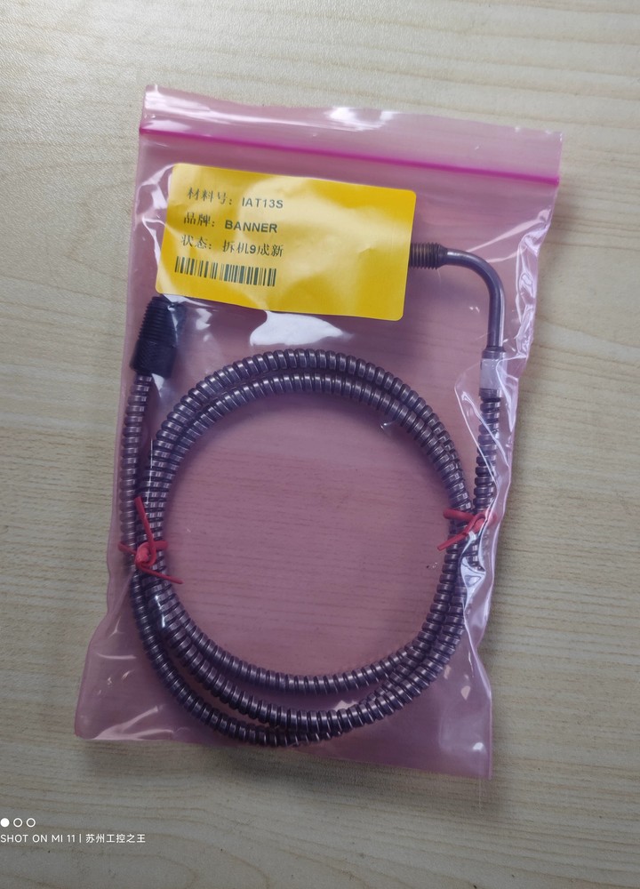 1Pcs Used BANNER sensor IAT13S