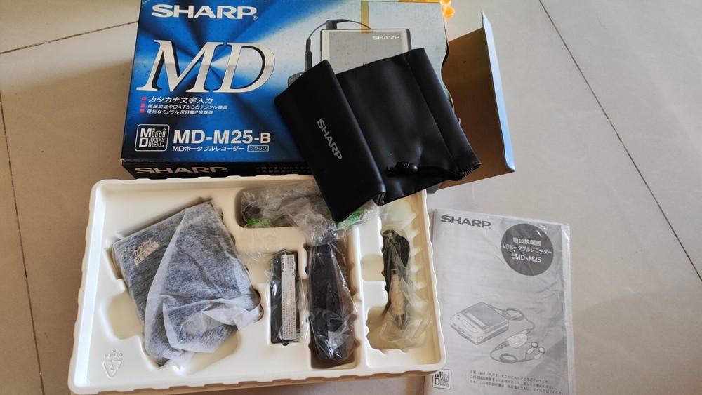 NOS Sharp MD Recorder MD-M-25-B