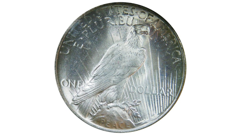 1823 Piece Dollar PCGS MS 64