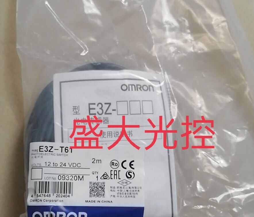 1PC Omron E3Z-T61 Sensor Proximity Switch E3ZT61 New
