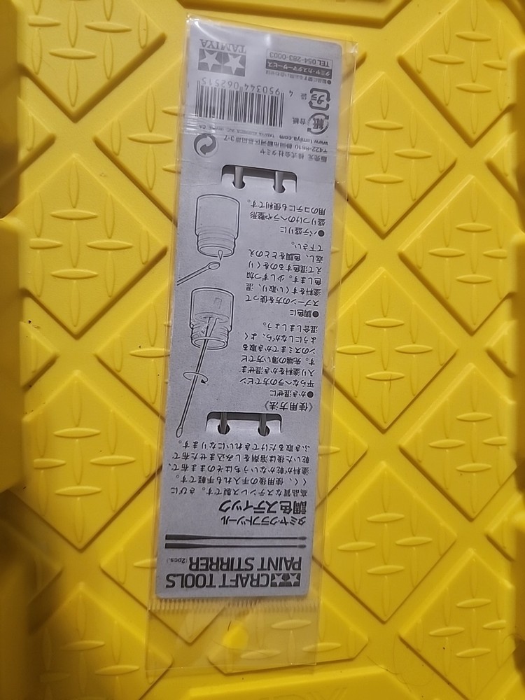 Tamiya 74017, Paint stirrer (2pcs.)