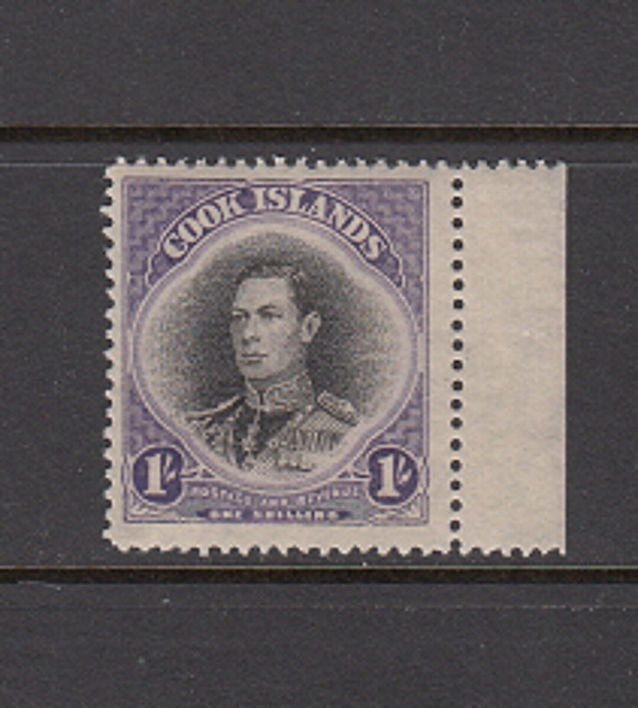 COOK ISLANDS SC# 112 - MH