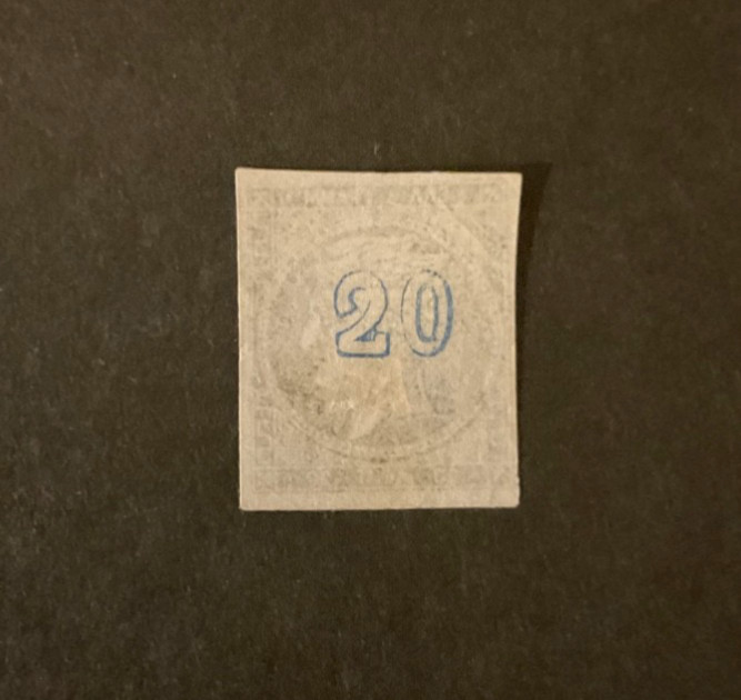 Greece Scott #41a hinged