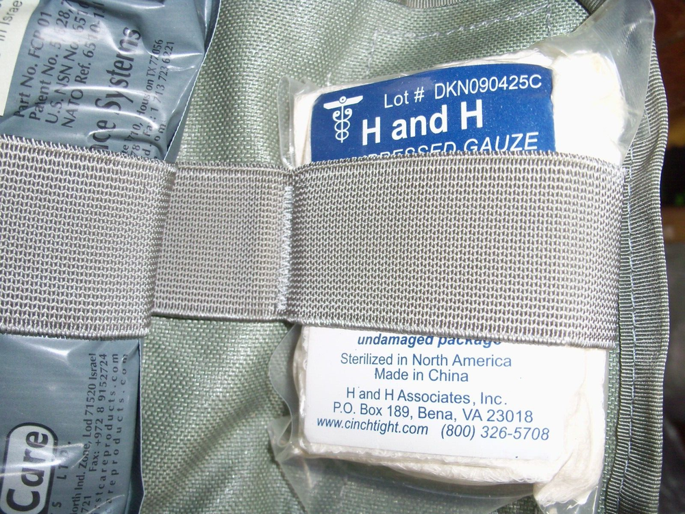 IMPROVED FIRST AID KIT INSERT WITH CONTENTS (NSN: 6545-01-531-3147)