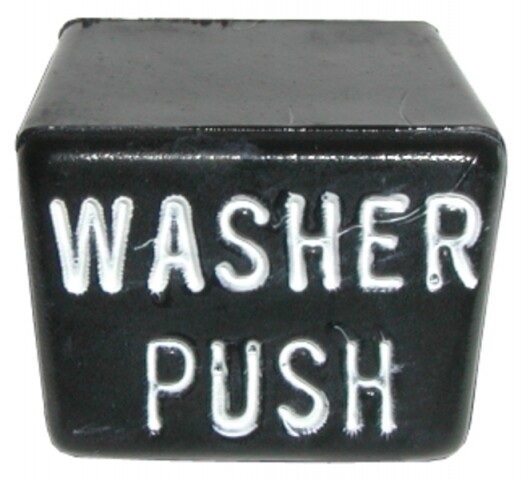 1968-1972 Corvette Knob Windshield Wiper Washer Switch