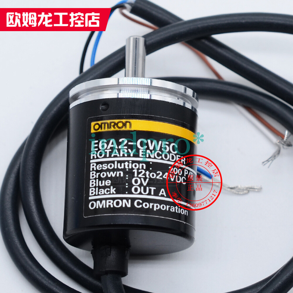 1pc New rotary encoder E6A2-CW5C 200P/R