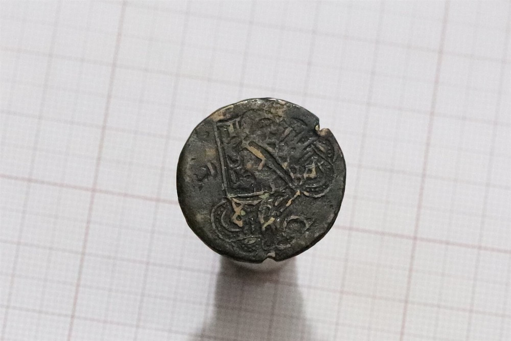 🧭 🇮🇩 ERROR COIN NETHERLANDS MULTIPLE STRIKES ERROR 25mm B66 ZP41