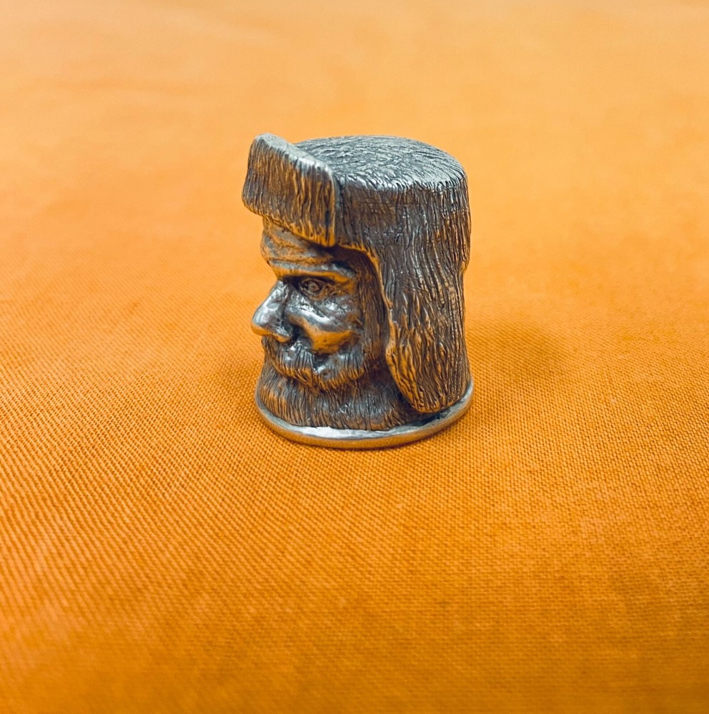 Russian Silver Thimble