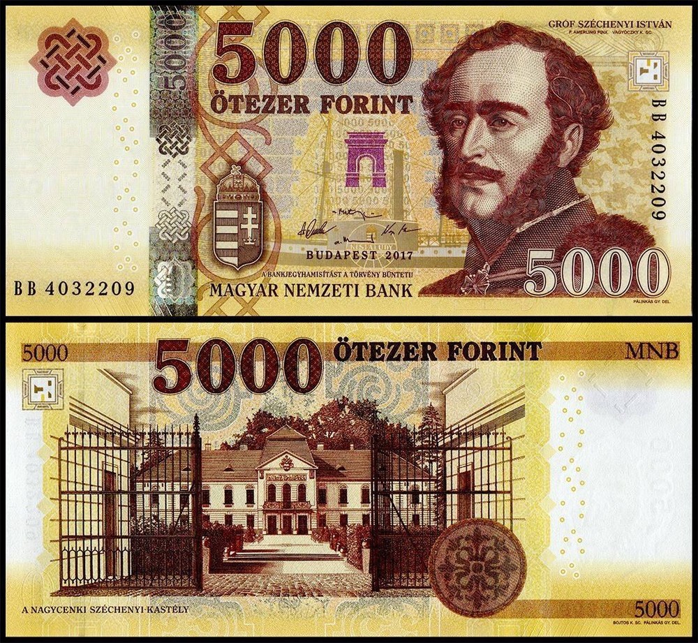 Hungary 5000 Forint, 2017, P-205b, UNC