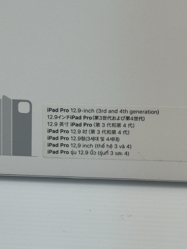 Apple Smart Folio for 12.9" iPad Pro 5th Gen - Deep Navy