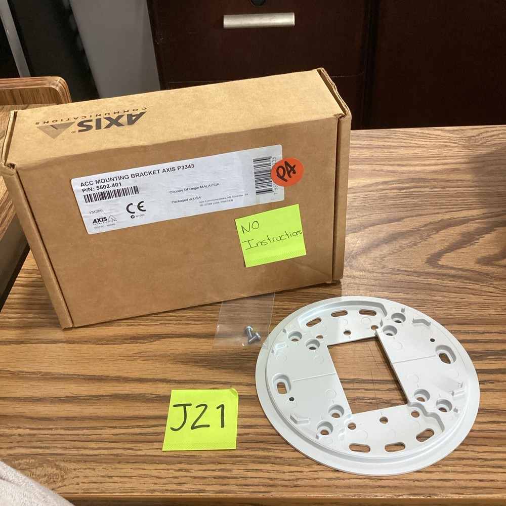 AXIS P3343 ACC Mounting Bracket P/N: 5502-401 (MISSING INSTRUCTIONS) 🟠