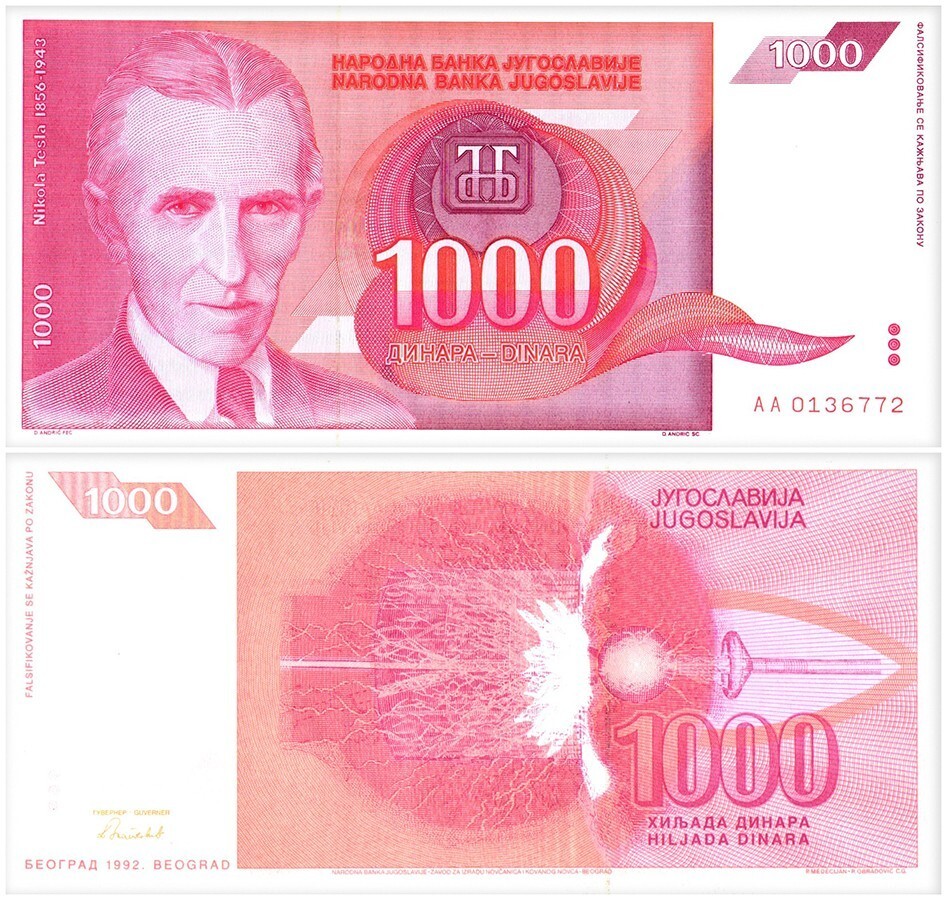 Yugoslavia 1993 Nikola Tesla 1000 & 5 Million Dinara Banknote Currency Money