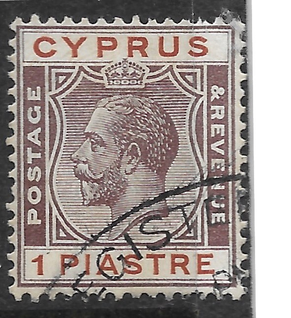 1924 Cyprus SC#94 🔥 USED🔥Cd REGISTERED