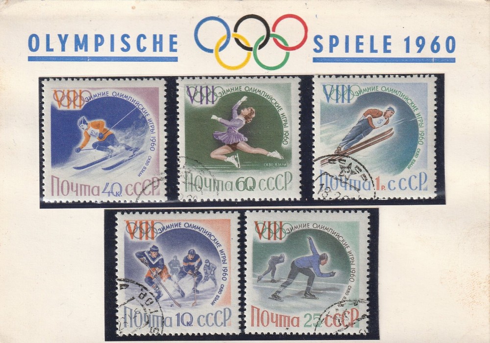 USSR, card with compl. Lot "1960 Winter Olympics"