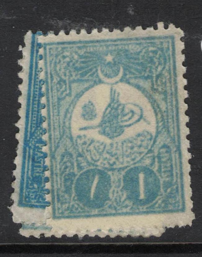 Turkey SC 154a MNG (1fic)