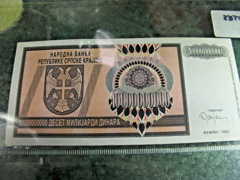 BANK NOTES WORLD CROATIA 3 NOTES G3