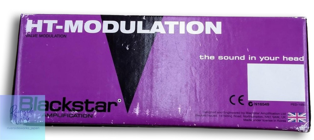 BLACKSTAR HT-Modulation Guitar Effect Pedal