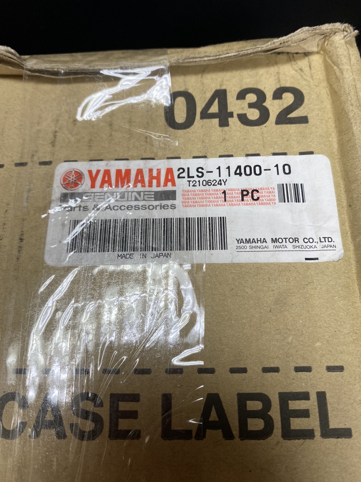 2015-2023 Yamaha Raptor 700/R/R SE Main Crankshaft Assembly OEM 2LS-11400-10-00