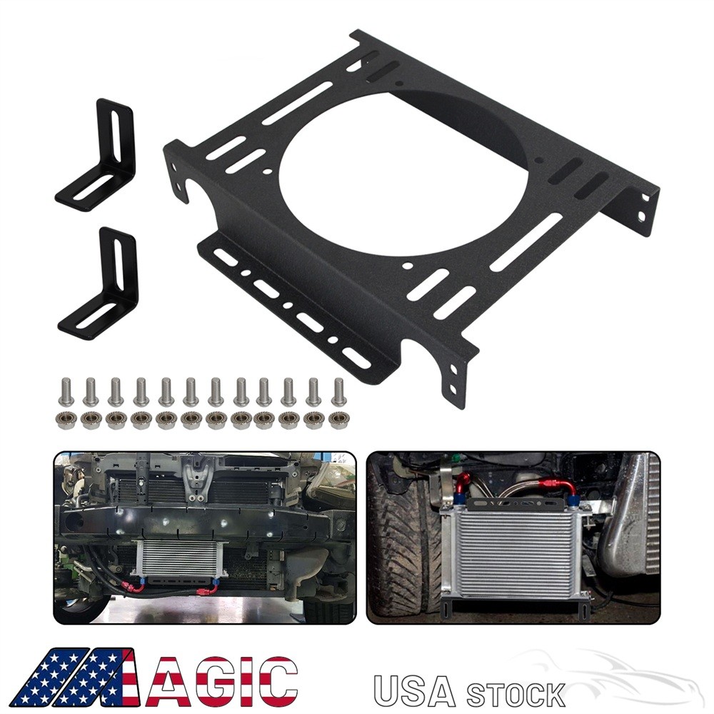 Universal Oil Cooler 30 Row Mounting Bracket Kit Transmission Engine MOCAL