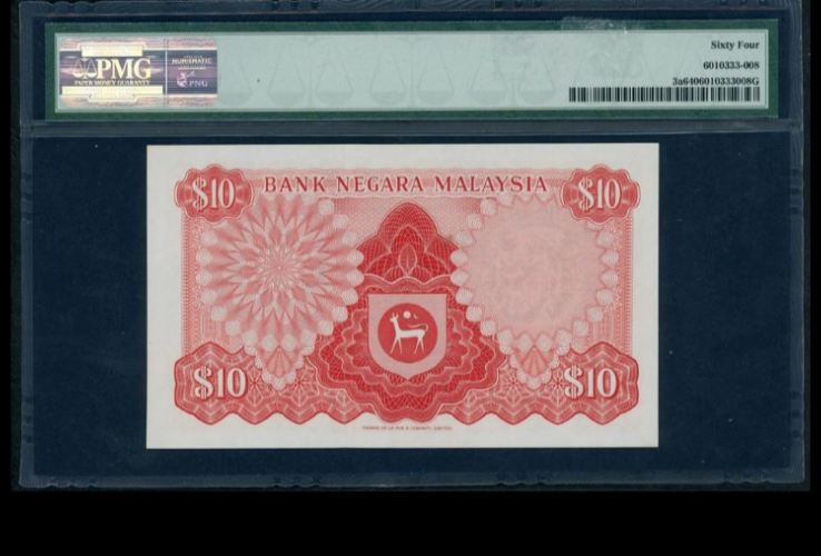 1967(ND)Malaysia 10 Ringgit P-3a "GABENOR" Solid Thread Banknote PMG 64
