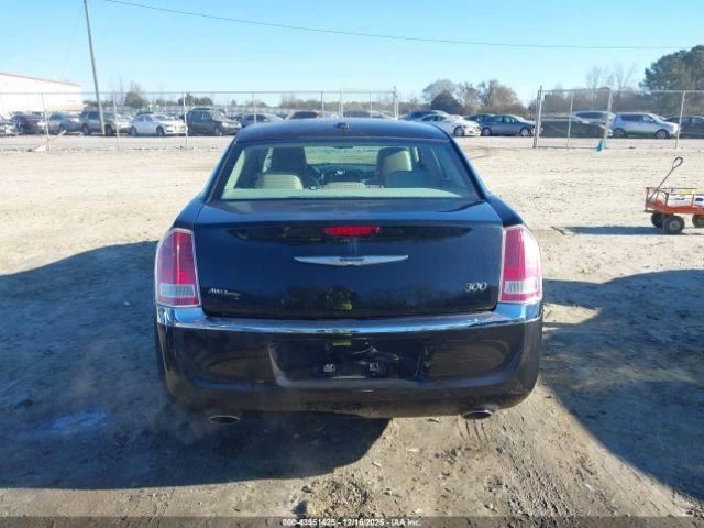 Fuse Box Engine Compartment Fits 12-14 300 4930048